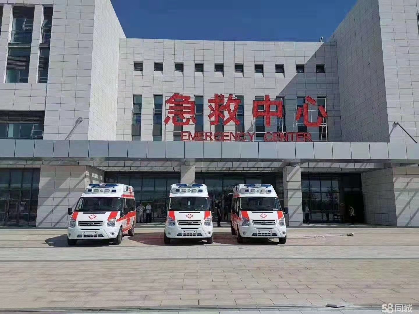 隰县妇婴监护型护送